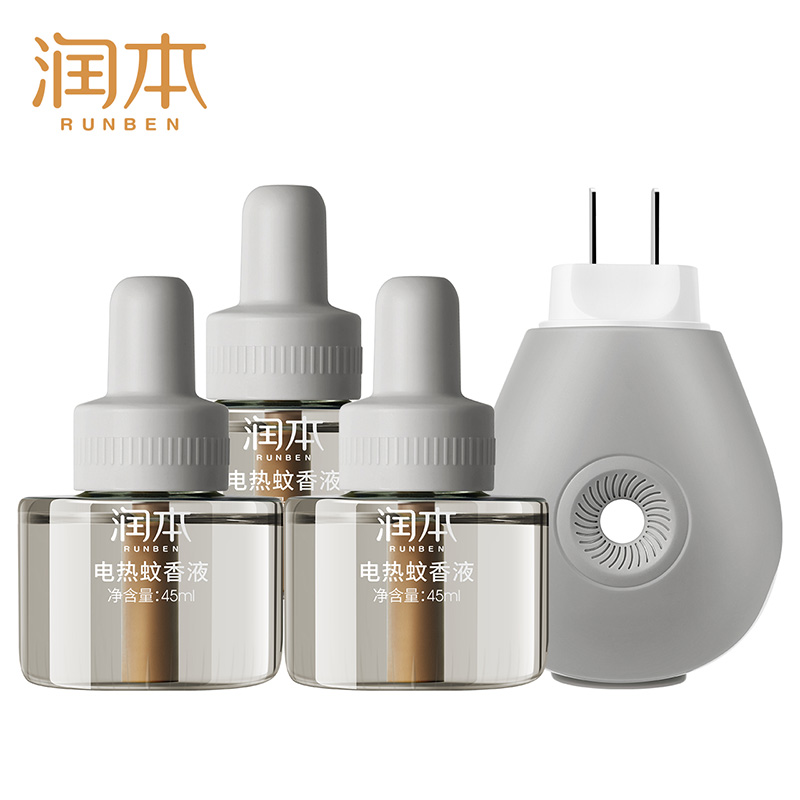 润本电热蚊香液体家用插电式驱蚊器