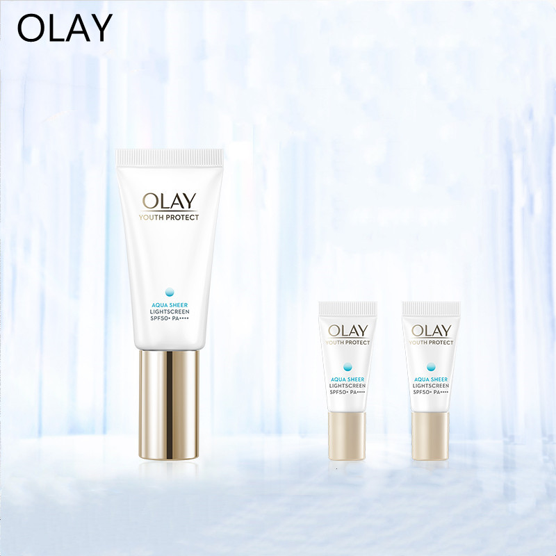 520礼物~OLAY小白伞防晒霜