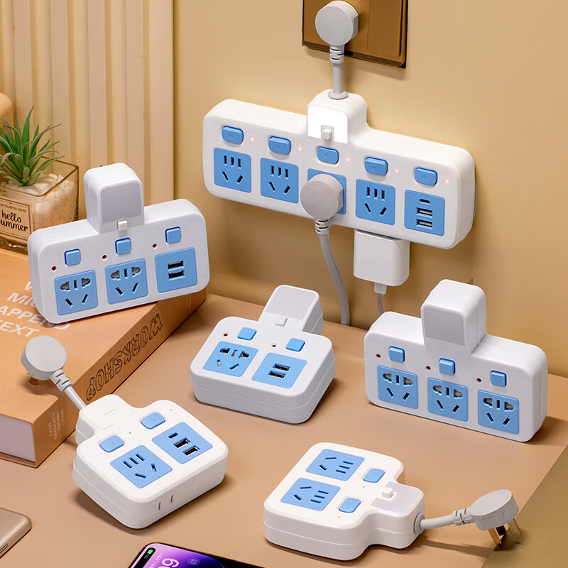 J东热销产品汇总20点档更新2025/11/30