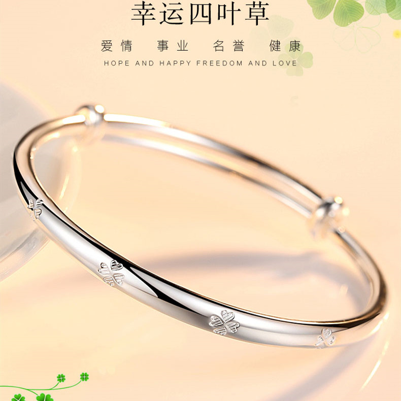 3.8女神节礼物S925银手镯