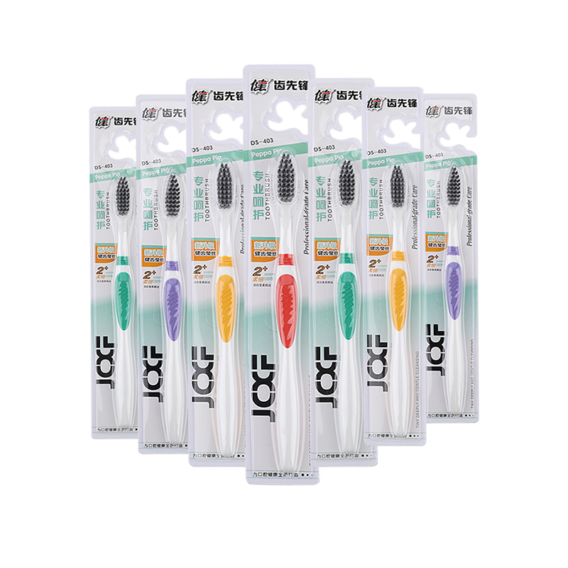 【淘工厂】家用软毛牙刷