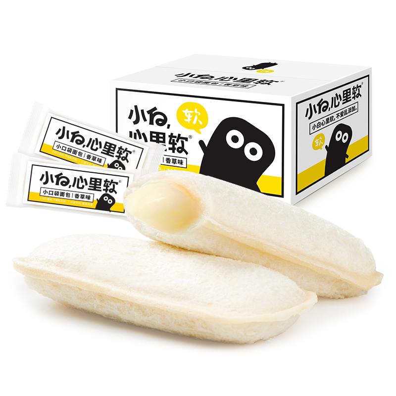 【小白心里软】香草夹心面包1箱