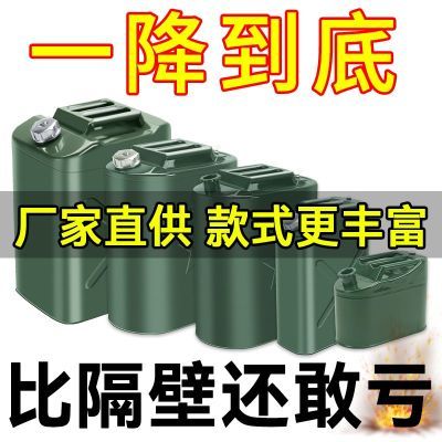 PDD热销产品汇总08点档更新2026/04/29