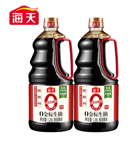 29.9元包邮！海天 0添加金标生抽1.28L*2