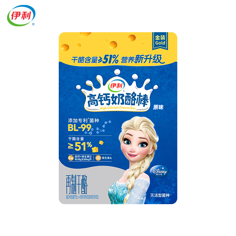 【伊利】高钙奶酪棒450g*3