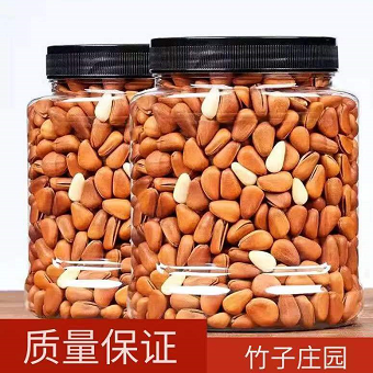 15.9元包邮！新货手剥开口松子 250g