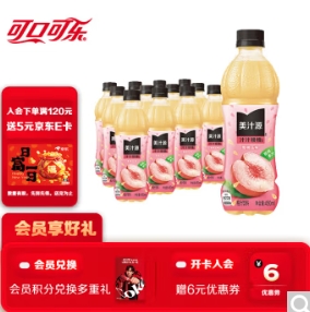 【限地区】13.9元！美汁源 Minute Maid 汁汁桃桃饮料 420/450ml*12瓶