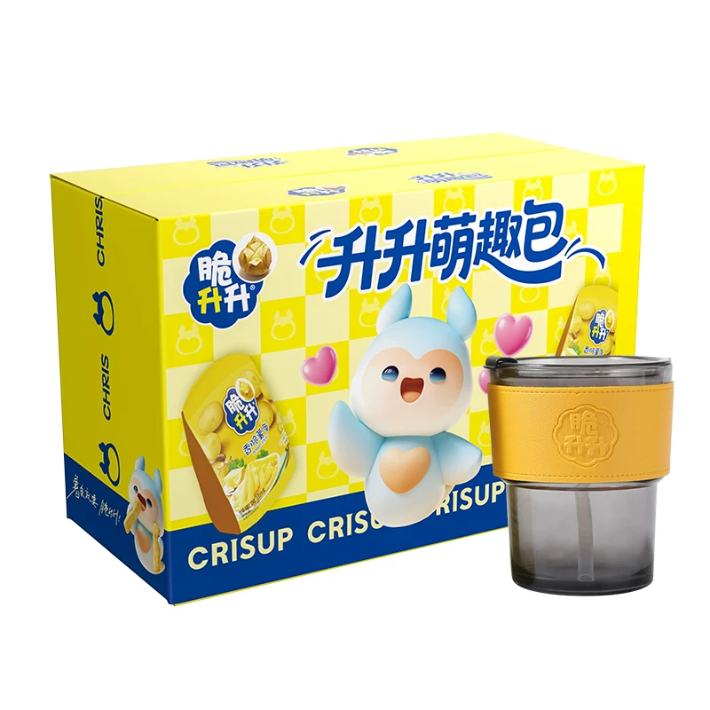 脆升升零食礼盒升升萌趣包薯条薯片组合278g