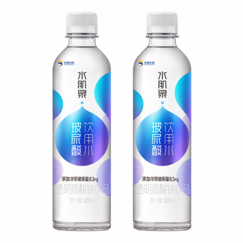 【涨价了】0.75元包邮！华熙生物 水肌泉玻尿酸水饮料 420ml*2瓶