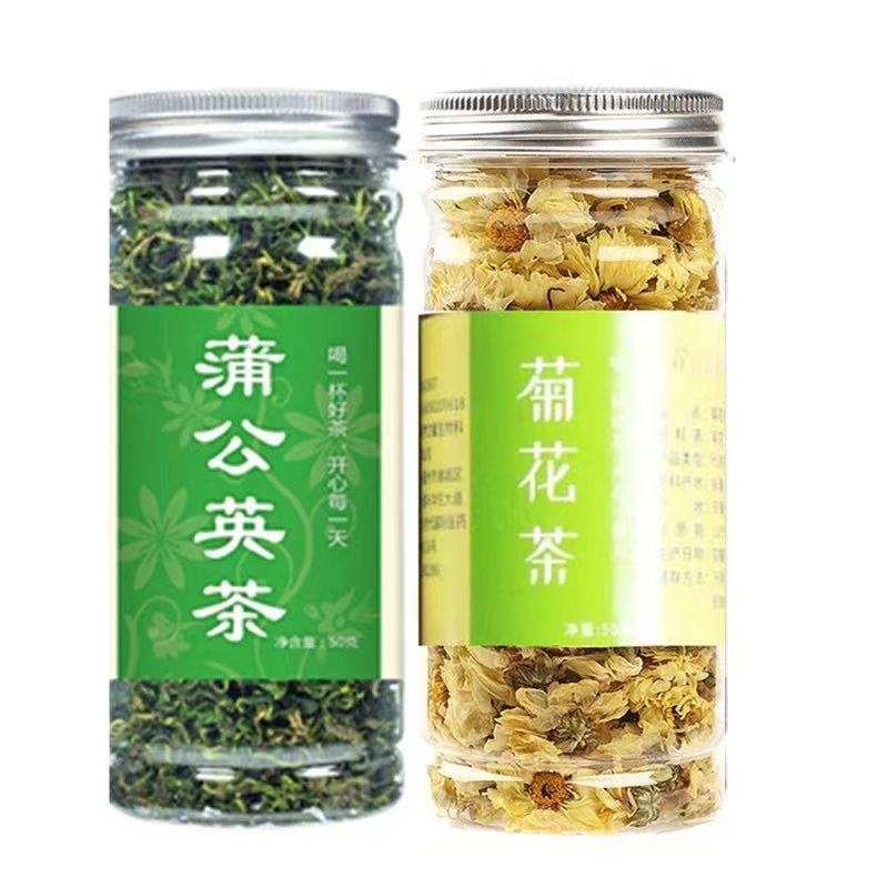 长白山野生婆婆丁蒲公英茶+菊花茶【神器】