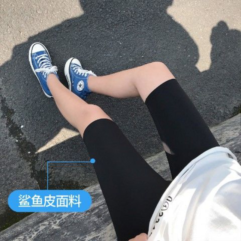 女夏季可外穿紧身弹力高腰安全瑜伽短裤