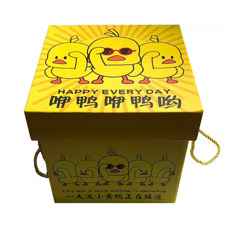 零食大礼包小吃休闲食品