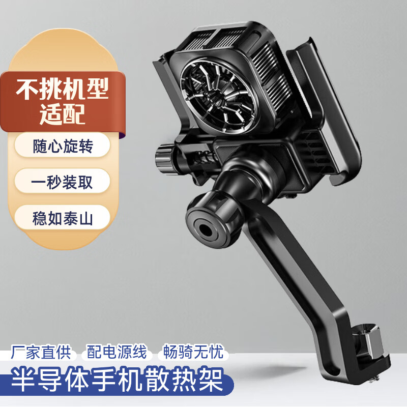J东热销产品汇总14点档更新2025/08/28