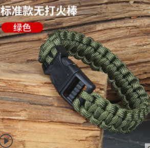 2.8元包邮！佛伦佛 JLSHW 手链 标准款