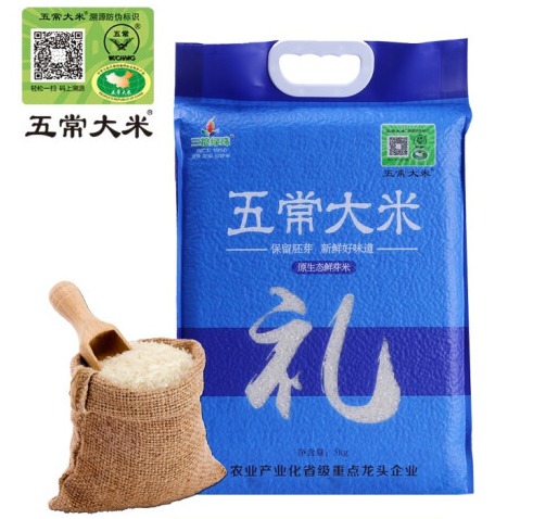天宫帝稻香稻贡米好吃吗，天宫帝稻香稻贡米怎么样