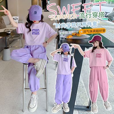 PDD热销产品汇总20点档更新2023/06/30