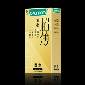 【专享囤货装】冈本超薄丨避孕套官方旗舰店安全超薄正品byt