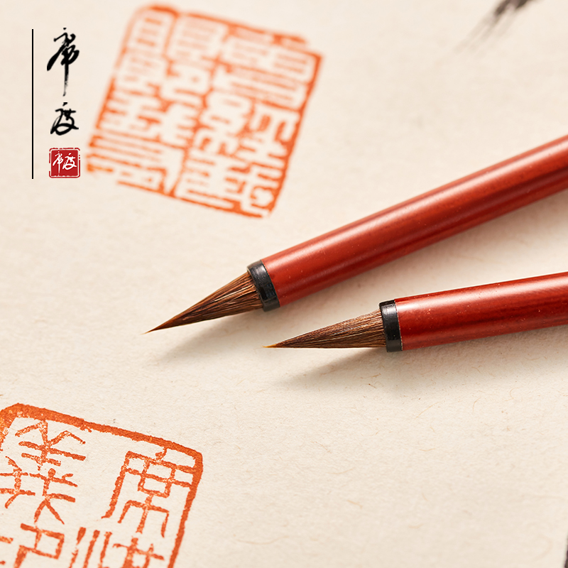 稳定签到【席度狼毫毛笔】1支装