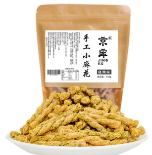 9.96元包邮！京库 手工小麻花128g*4袋