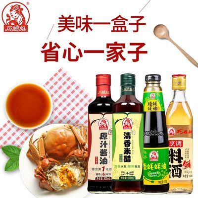 PDD热销产品汇总08点档更新2024/08/19