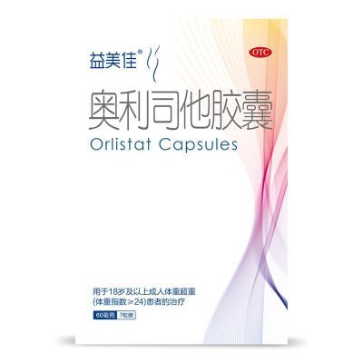 PDD热销产品汇总08点档更新2026/08/01