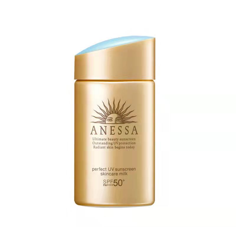 日本进口 安热沙(Anessa)  SPF50+ 小金瓶防晒霜