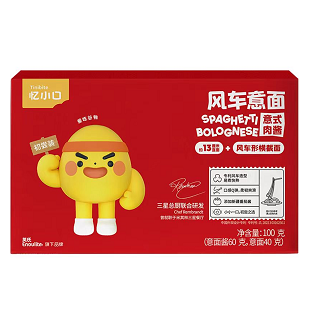 4.9元包邮！英氏 忆小口儿童意大利面 意面番茄肉酱100g初尝装