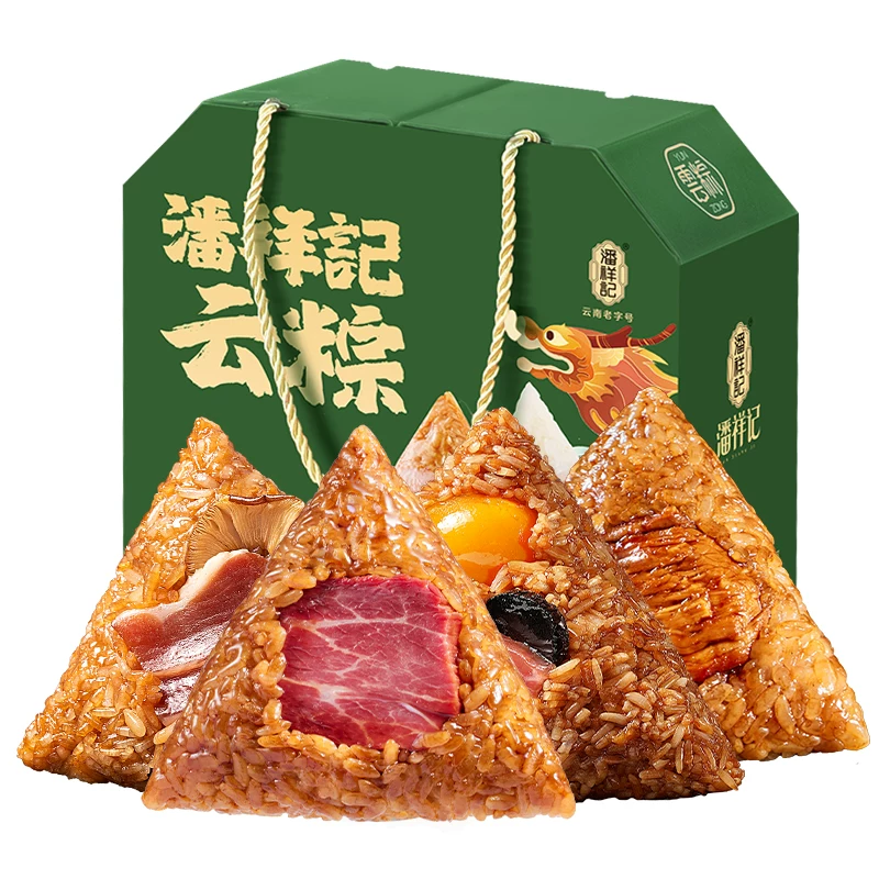 潘祥记粽子肉粽鲜肉云腿粽甜粽豆沙粽早餐速食端午节新款粽子礼盒
