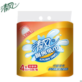 5.9元包邮！清风 吸油吸水厨房用纸 2层55张*4卷装