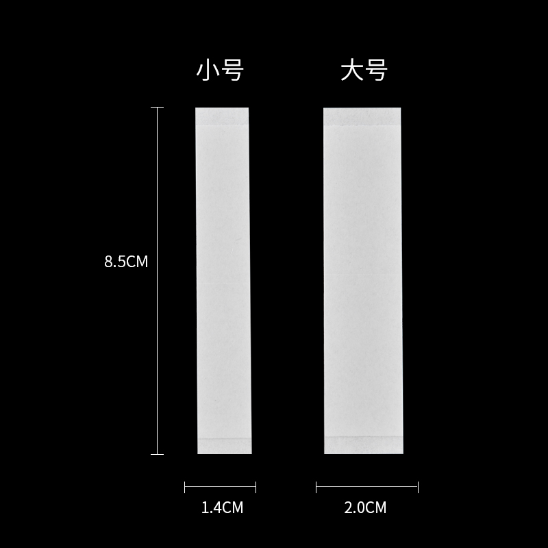 【小黑盒+签到】防走光贴夏季神器隐形