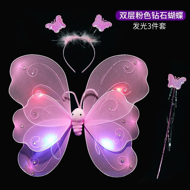 六一儿童节发光蝴蝶翅膀亮灯奇妙仙子背饰