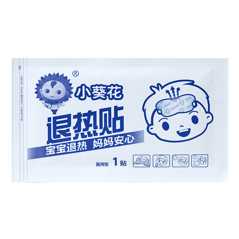 阿里健康大药房小葵花退热贴4贴