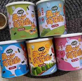 14.9元包邮！夹心海苔脆40g*5罐
