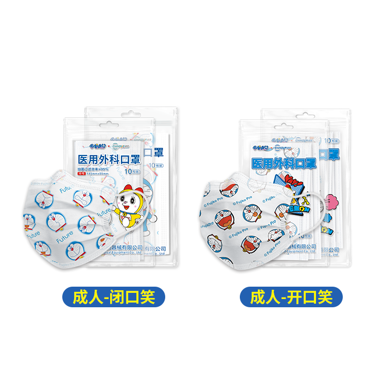 超亚哆啦A梦一次性医用口罩100片