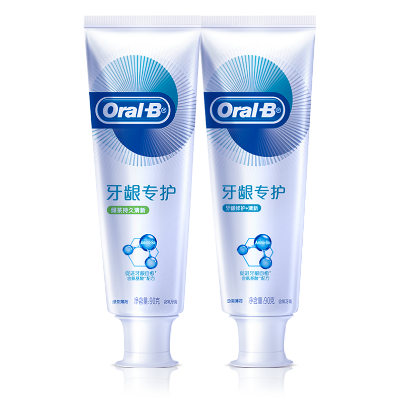 Oralb欧乐B氨基酸牙膏90g*2