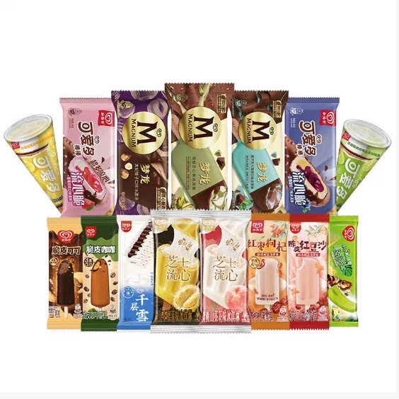 我滴妈!!!2块钱薅线下10亓的梦龙雪糕！