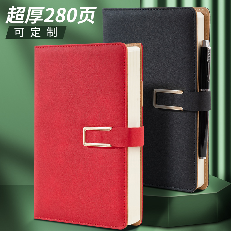 【A5！超大尺寸】超厚商务笔记本记事本