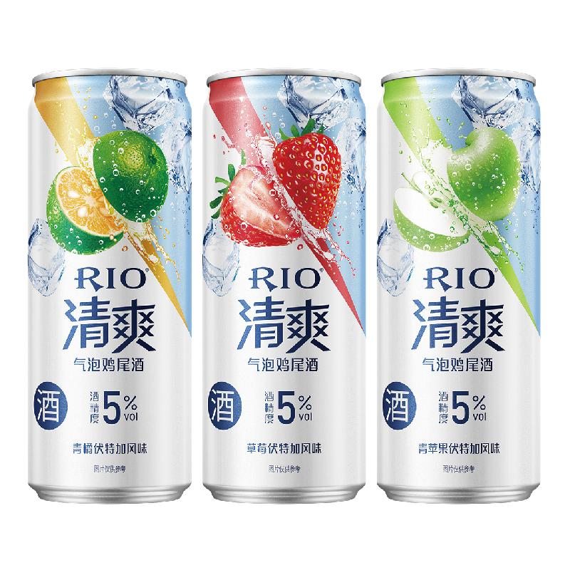 RIO鸡尾酒5度清爽气泡酒330ml*9+3瓶气泡水