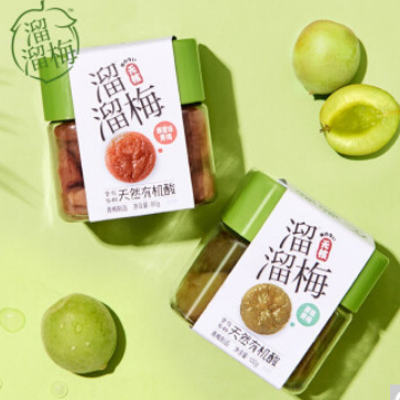 【有券的上】8.8元！溜溜梅 无核罐装原味青梅 100g/罐（需拍2件 付17.6元包邮）