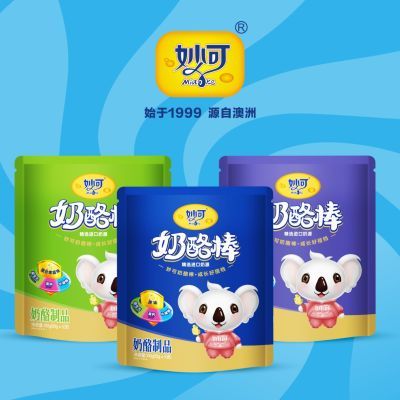 PDD热销产品汇总08点档更新2025/12/27