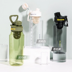 齐心水杯夏天季女学生便携运动茶水分离泡茶杯子耐高温防摔随手杯