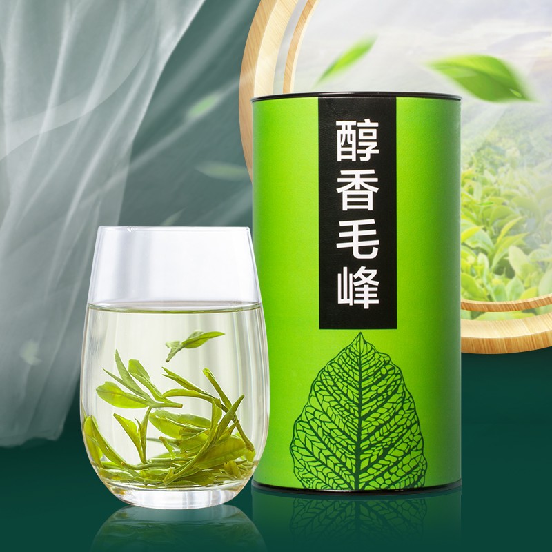 目海 一级毛峰绿茶 毛峰250g