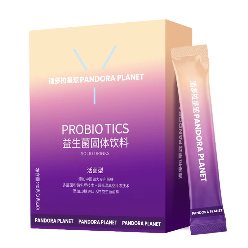 潘多拉星球益生菌B420 20条