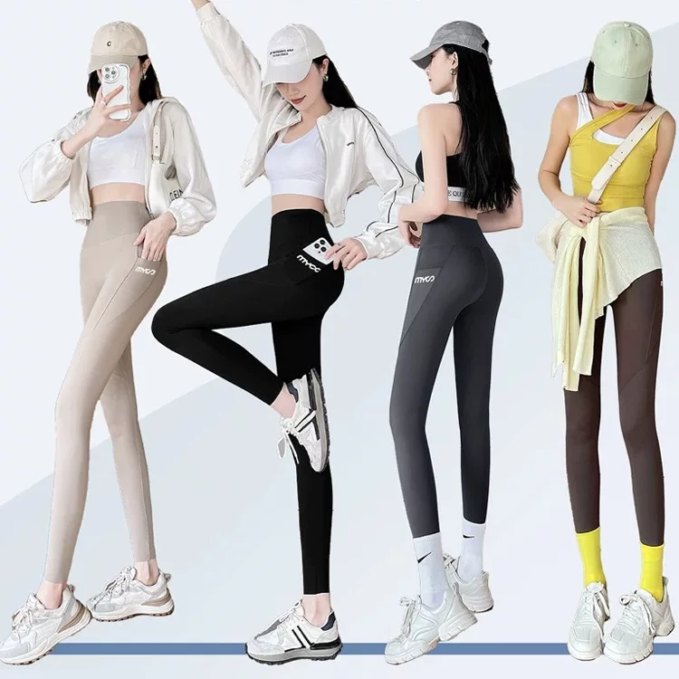 鲨鱼裤女外穿高腰提臀瑜伽运动打底长裤显瘦收腹无尴尬线