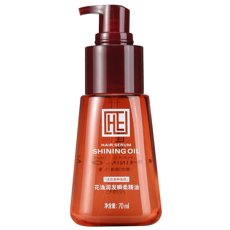【花逸】润发瞬柔精油70ml