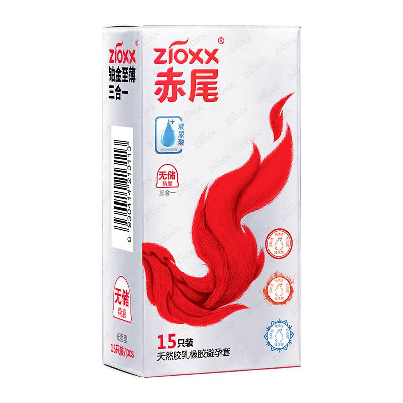 第二件0元！赤尾铂金三合一避孕套30只