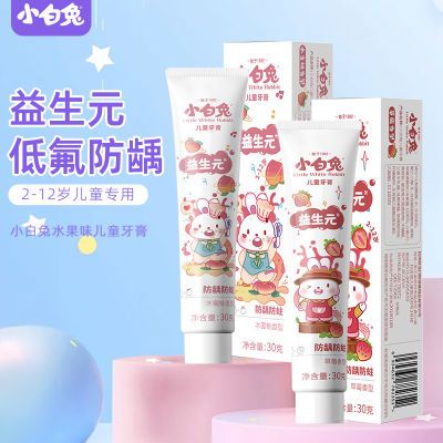 PDD热销产品汇总02点档更新2023/11/27