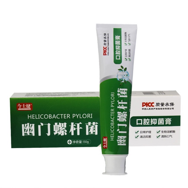 【今士健】口腔抑菌牙膏150g*3支