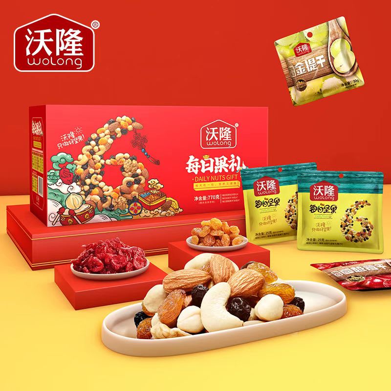 【官旗】沃隆坚果礼盒770g