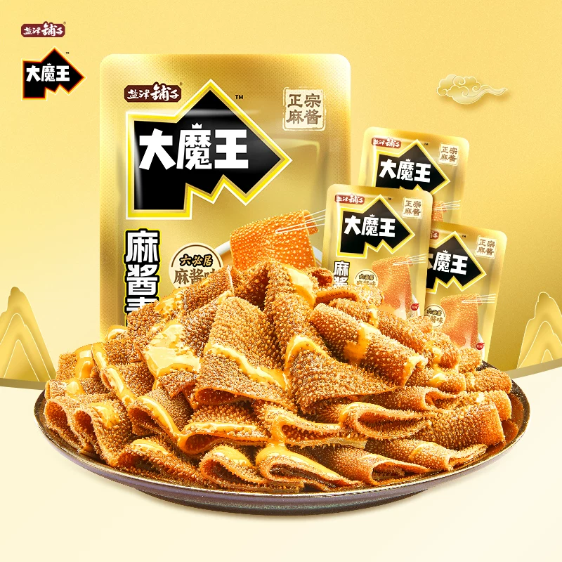 盐津铺子大魔王素毛肚50包